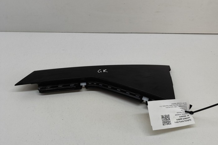 Ornament vertical ușă st&acirc;nga spate FORD KUGA III DFK 2023 OEM: LV4B-S254A43-AA,LV4B-S254A43-AB,LV4B-S254A43-AC 26585036