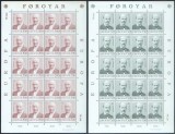 Foroyar Feroe Danemarca MNH 1980- Europa Cept - personalitati - minicoli