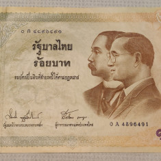 Thailanda - 100 Baht (2002) bancnotă comemorativă