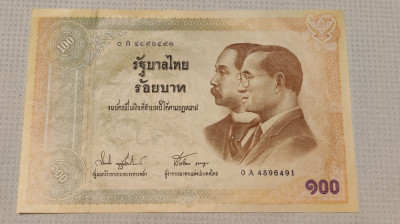 Thailanda - 100 Baht (2002) bancnotă comemorativă foto