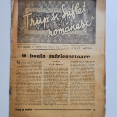 Ziar vechi Trup si Suflet Romanesc, Bucuresti, nr. 202/1941