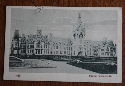 CP Iasi Jasi Jassy Palatul Administrativ foto