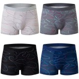 Cumpara ieftin Set 4 perechi de boxeri pentru barbati, CH018, Multicolor