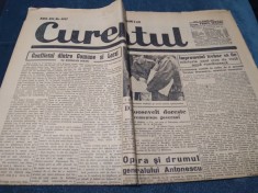 ZIARUL CURENTUL 14 AUGUST 1941 foto