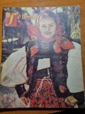 Femeia februarie 1987-art. suraia,flamanzi botosani,jud. vrancea