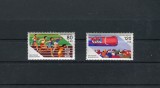 GERMANIA 1986 SPORT , ATLETISM ,BOB , SERIE NESTAMPILATA, Nestampilat