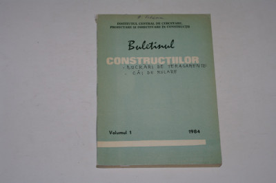 Buletinul constructiilor volumul 1 - 1984 foto