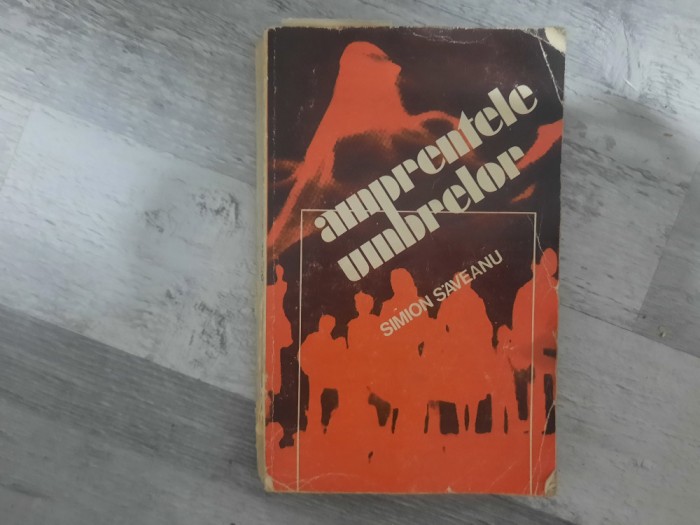 Amprentele umbrelor de Simion Saveanu