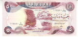 M1 - Bancnota foarte veche - Iraq - 5 dinarI