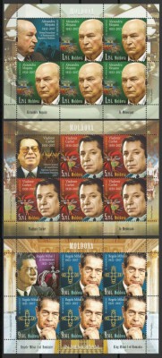 Moldova 2018 Mi 1072/74 klb MNH - Personalitati, Regele Mihai foto