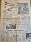 scanteia tineretului 4 octombrie 1963-art. baia mare,galati,ziua petrolistului