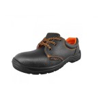 Incaltaminte de protectie cu bombeu metalic BPSB, marimea 40, Artmas ART806001
