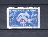 ROMANIA 1952 - RECENSAMANTUL, SUPRATIPAR, MNH - LP 297