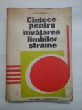 CINTECE (cantece) PENTRU INVATAREA LIMBILOR STRAINE - SIMION MORARESCU