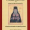 Isvoare duhovnicesti VII, Ignatie Briancianinov &quot;Faramiturile ospatului&quot;