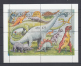 Tuva ( Fed. Rusa ) - Fauna Preistorica - DINOZAURI - BL - MNH, Nestampilat