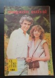 ALMANAH MAGAZIN ESTIVAL - CINEMA 1983
