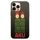 Husa compatibila cu Apple iPhone 14 Plus, Viceversa, model Aku Samurai Jack Intro, Silicon, TPU