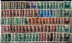 Romania 1952 - Stema RPR, supratipar, lot marci stampilate foto