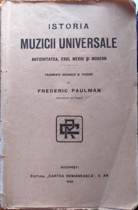 Istoria muzicii universale - Antichitatea, Evul Mediu și Modern