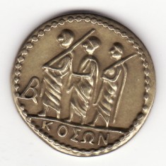 Copie dupa koson - stater dacic (moneda de aur dacica) al regelui Koson