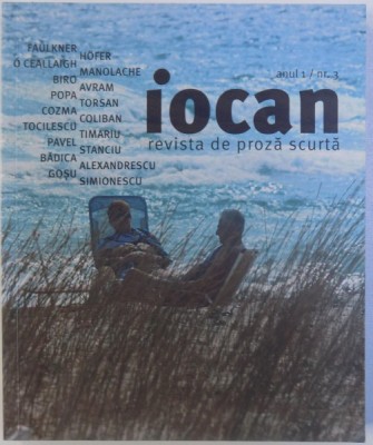 IOCAN - REVISTA DE PROZA SCURTA ANUL 1/ NR. 3 foto