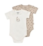 Cumpara ieftin Set 2 body-uri bebe unisex Girafa, BabyCosy, 100% bumbac organic (Marime: 3-6 Luni)