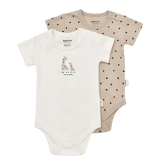 Set 2 body-uri bebe unisex Girafa, BabyCosy, 100% bumbac organic (Marime: 3-6 Luni)