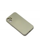 Husa Silicone Case Samsung Galaxy S20 FE, G780 Crem