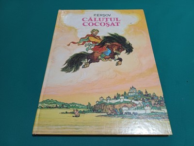 CĂLUȚUL COCOȘAT * P. ERȘOV / 1979 *011 foto