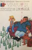 VANTUL SI STICLELE DE LIMONADA de PETER ABRAHAM, ilustratii de EBERHARD BINDER, 1982