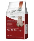 Dibaq DNM SuperPremium Light Menu, 2.5kg