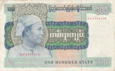 Bancnota Burma 100 Kyats (1976) - P61 VF+ ( rara ) foto