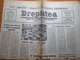 Dreptatea 25 aprilie 1990-silviu brucan,dumitru dinca a fost eliberat