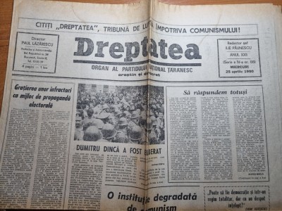 dreptatea 25 aprilie 1990-silviu brucan,dumitru dinca a fost eliberat foto