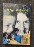 LIMBA ROMANA MANUAL PENTRU CLASA A V-A - Padureanu, Cerkez, Lupu