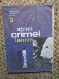 ANTOLOGIA CRIMEI 5 POVESTIRI