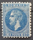 Romania 1877 - Carol l,,Bucuresti l'',Lp.39f