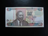 KENYA 50 SHILLINGS 2010 UNC