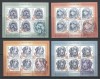 Romania 2019 - LP 2230 c nestampilat - Rase de caini romanesti