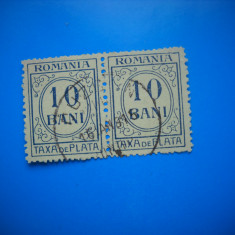 HOPCT LOT NR 354 TIMBRU TAXA DE PLATA 1911 -2 TIMBRE VECHI-STAMPILAT-ROMANIA