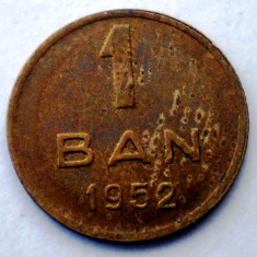 7.605 ROMANIA RPR 1 BAN 1952