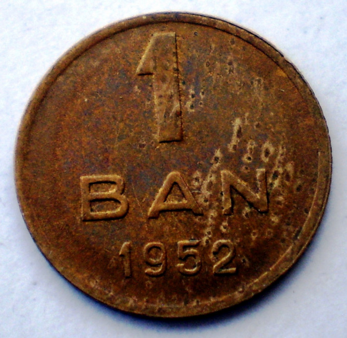 7.605 ROMANIA RPR 1 BAN 1952