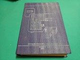 COLECȚIE STANDARDE PENTRU INDUSTRIA ULEIULUI / VOL. I / 1988 *48