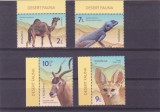 ROMANIA 2021 - FAUNA DESERTULUI, SERIE, MNH - LP 2334