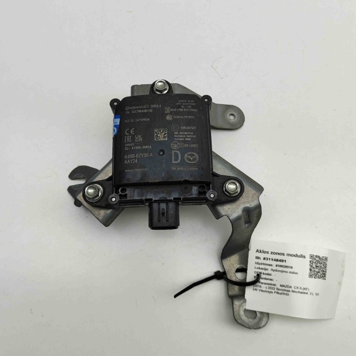 Modul de control unghi mort MAZDA CX-5 KF 2022 OEM: K49B-67Y30-A,A2C7864080100 31148491