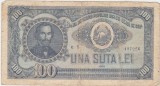 Bancnotă Rom&acirc;nia 100 lei 1952 &ndash; Nicolae Bălcescu &ndash; RPR