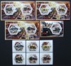 R.DU TCHAD-LOCOMOTIVE-SET 6 V.+4 S/Sh.NEOBLITERATE-DANTELATE-MNH** - EP 060, Africa, Transporturi