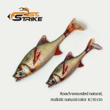 Shad Fast Strike Roach Shad 8cm/5g, culoare RWN