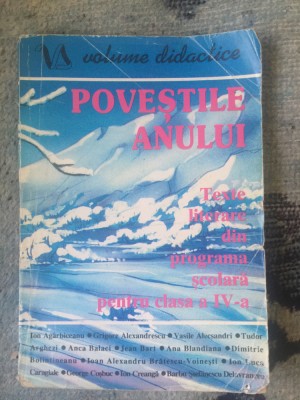 n2 Povestile anului - Texte literare din programa scolara cls. a IV-a foto